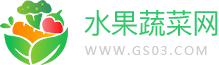 果蔬网logo